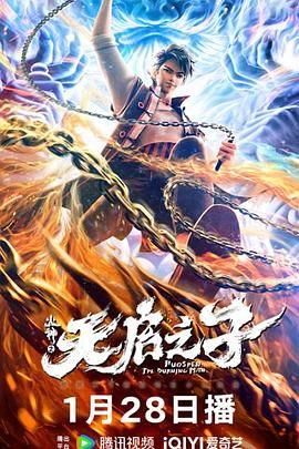 www.大逼色