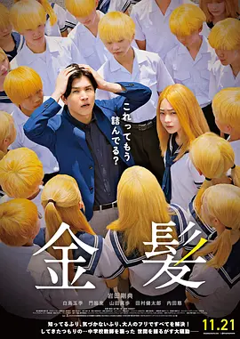 一级特级毛片免费