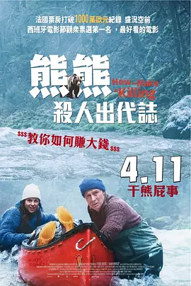 一级一毛片a级毛片欧美