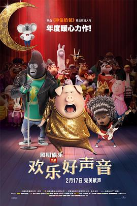 国产一区二区免费不卡在线播放