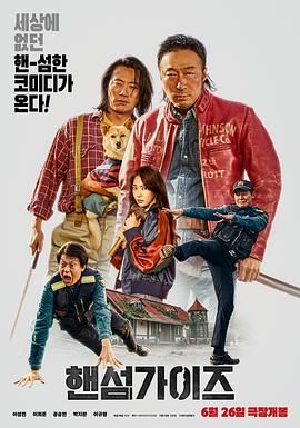 色婷婷亚洲精品综合影院