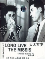 中文字幕日韩丝袜一区