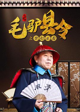 乱h群高h