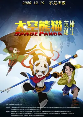 国产精品26p