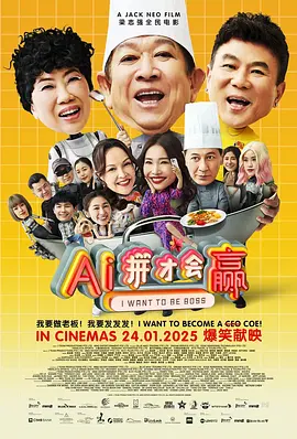 肉文辣文np
