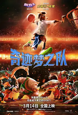 日韩精品免费一区二区