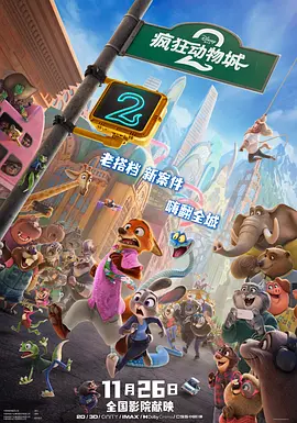 久久艹影院