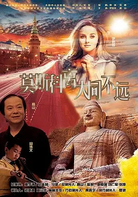 亚洲色图国产