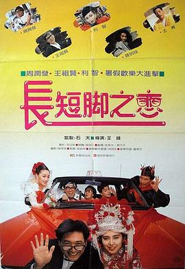 欧美精品一区二区三区在线