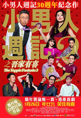 婷婷激情丁香