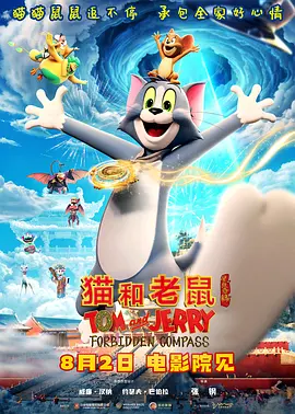 av国产一区二区