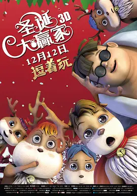 欧美色a电影精品aaaa