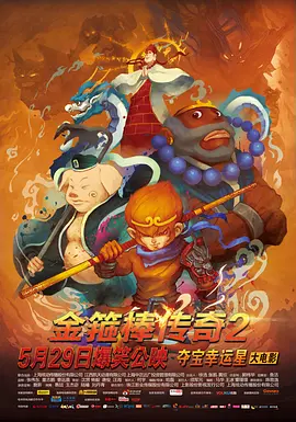前辈姐姐