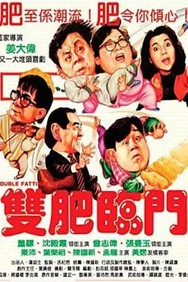 国产乱码一区二区三区