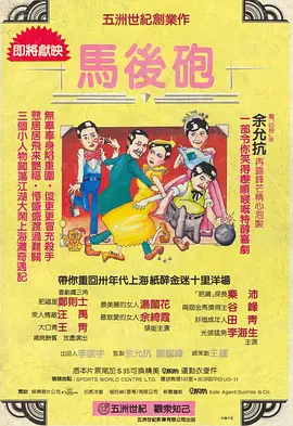 忍让的限度