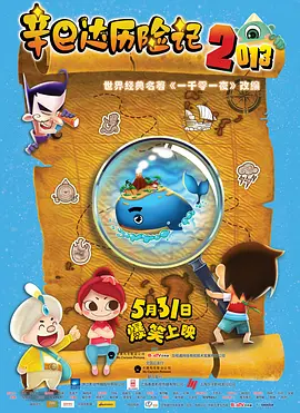 成人福利视频在线播放