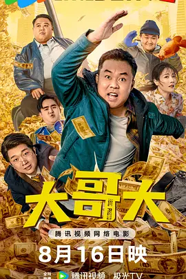 亚洲最大福利视频