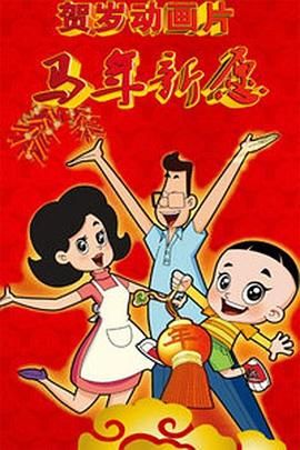 在线视频成人