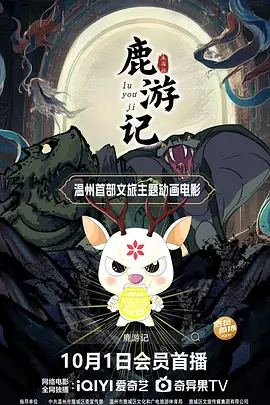 国产最新小视频在线播放下载