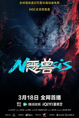 日韩精品久久一区二区三区