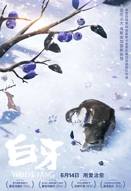 五色月婷婷