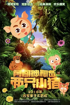 91精品国产91久久