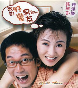 xxxxxx日本护士