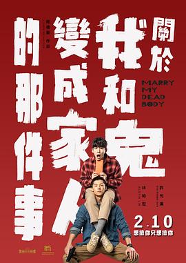 久久香蕉国产线看观看亚洲片