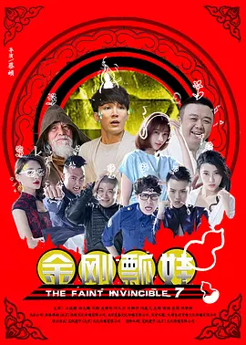 操日本女人逼视频