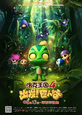 久久新