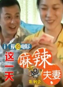 亲吻刺激视频动漫