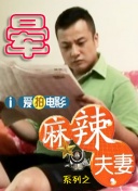 一本大道加勒比久久综合