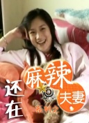 欧美日一区二区在线观看