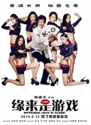 欧美性生活视频免费播放网址大全观看