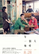 50度灰安装地址