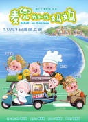 好吊色青青青国产在线观看