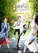 一女二男3p女人很爽