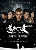 国产在线|日韩