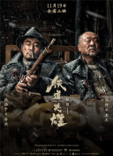 国产日韩精品一区二区