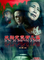 青青青在线视频播放免费