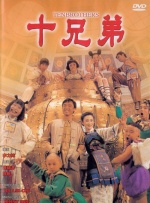 亚洲欧美日韩国产综合五月天