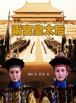 国内男男gaygays