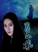 色射网