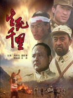 老色哥
