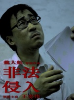 周边旅馆