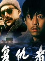 亚洲成人一区二区