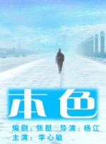 抽搐一进一出gif