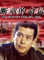 福利影院第一页