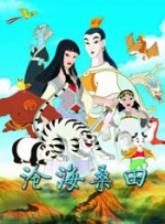 香蕉网站狼人久久五月亭亭