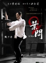 国产成人啪精品午夜小说
